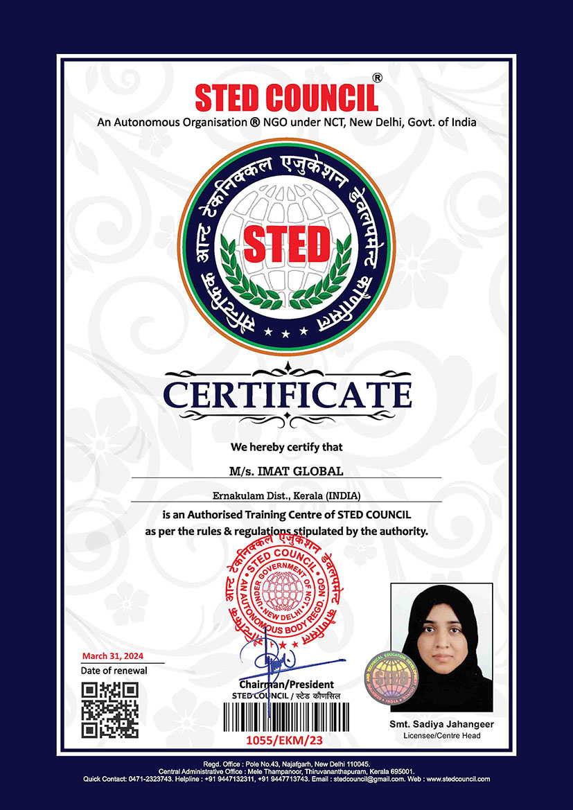 IMAT Certificate